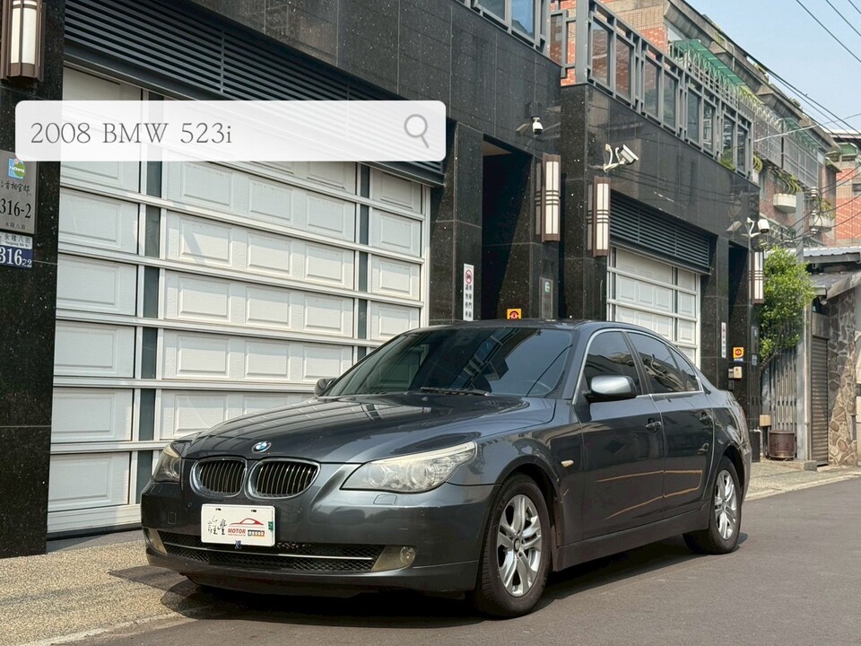 2008 BMW 523I